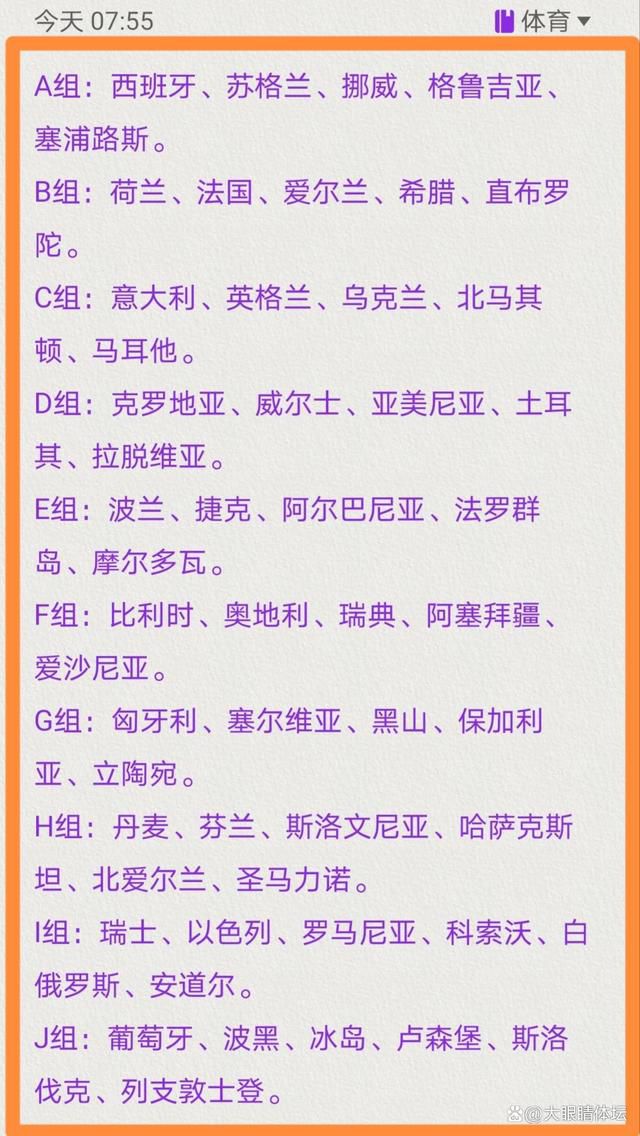 第13分钟，远藤航右路传到禁区加克波头球摆渡萨拉赫后点凌空抽射打在边网上。